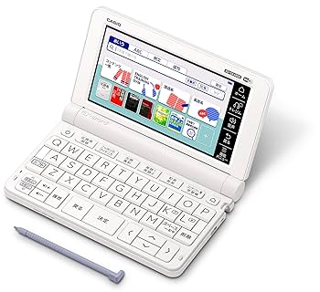 CASIO EX XD-G4800電子辞書 ブラック ケース付き 最終お値下げ☆ Amazon | カシオ 電子辞書 エクスワード 高校生モデル XD